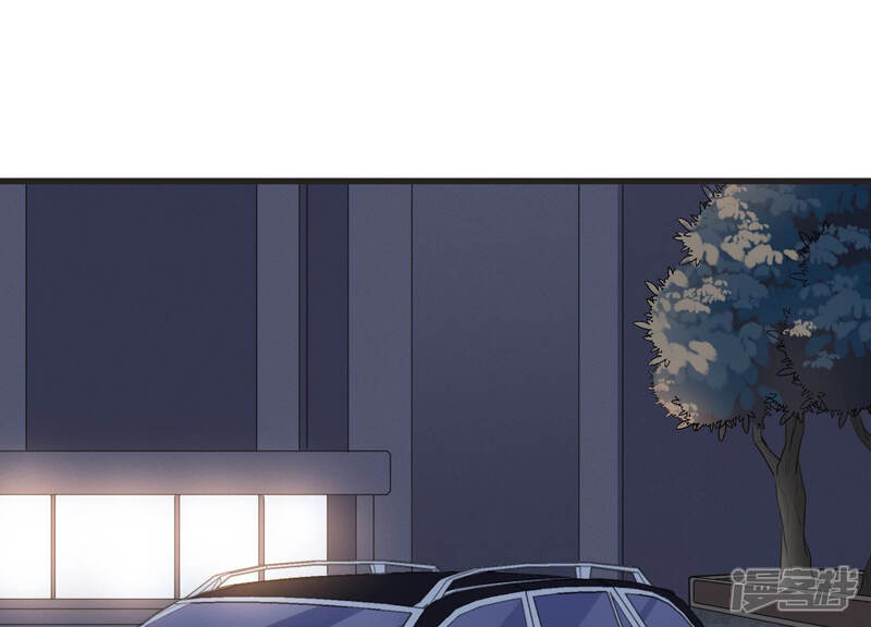 《恋分攻略》第70话 我找到你了！ 第32页