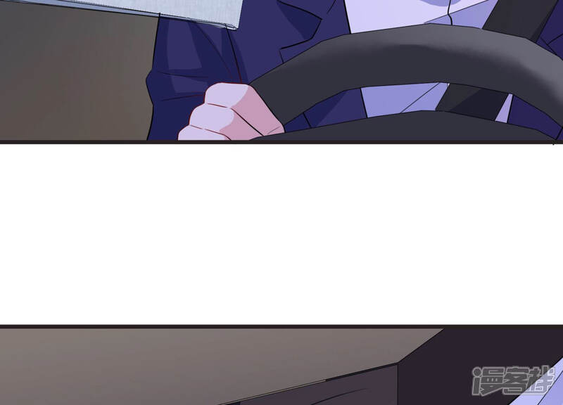 《恋分攻略》第70话 我找到你了！ 第47页