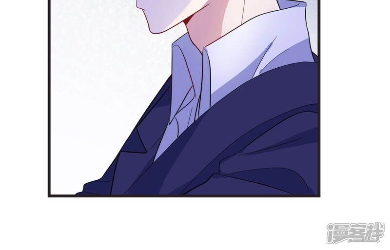 《恋分攻略》第70话 我找到你了！ 第50页