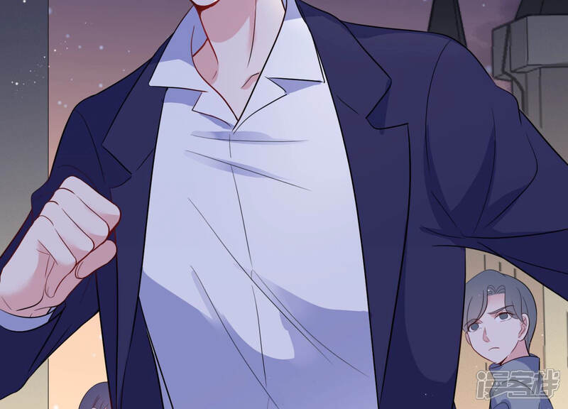 《恋分攻略》第70话 我找到你了！ 第53页