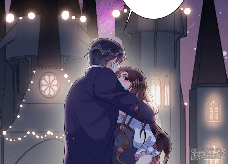 《恋分攻略》第70话 我找到你了！ 第61页