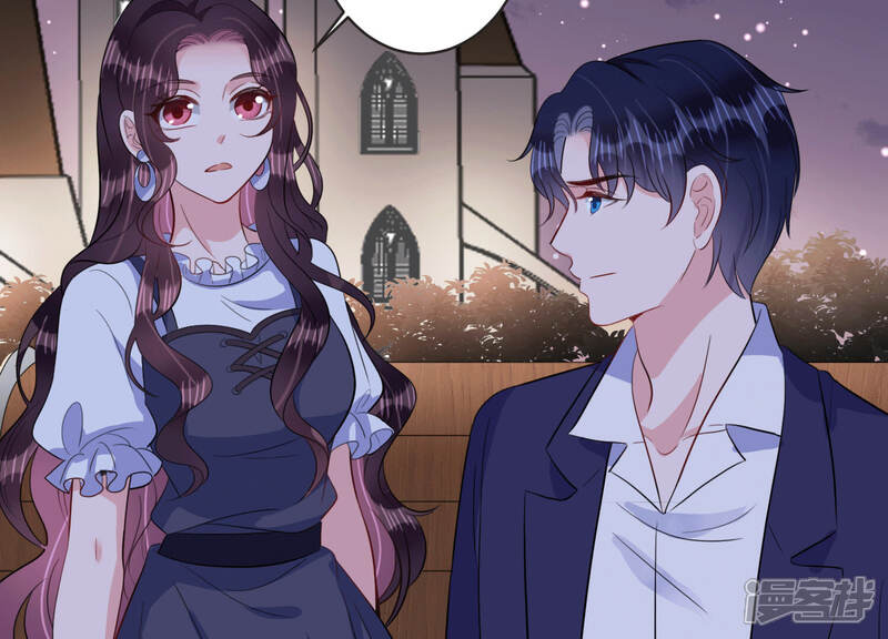 《恋分攻略》第71话 带长腿哥哥来见你 第39页