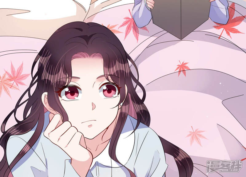《恋分攻略》第74话 深夜闲谈 第20页