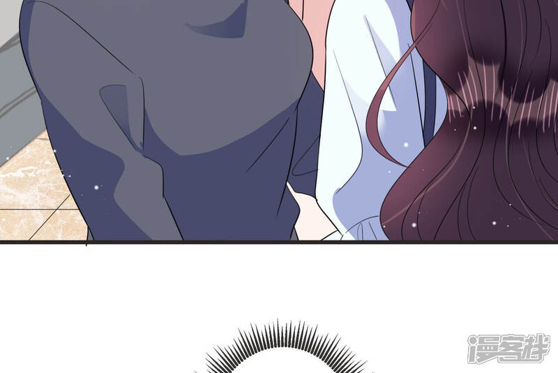 《恋分攻略》第74话 深夜闲谈 第9页