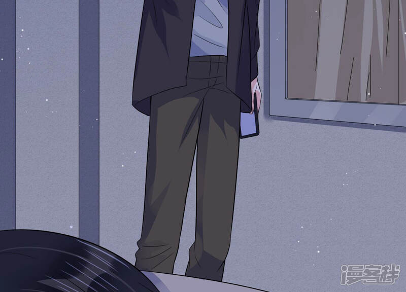 《恋分攻略》第73话 暗中观察 第17页
