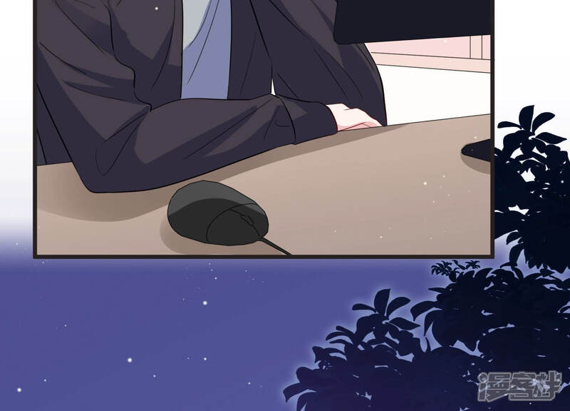 《恋分攻略》第73话 暗中观察 第37页