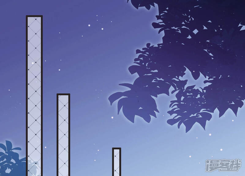 《恋分攻略》第73话 暗中观察 第38页