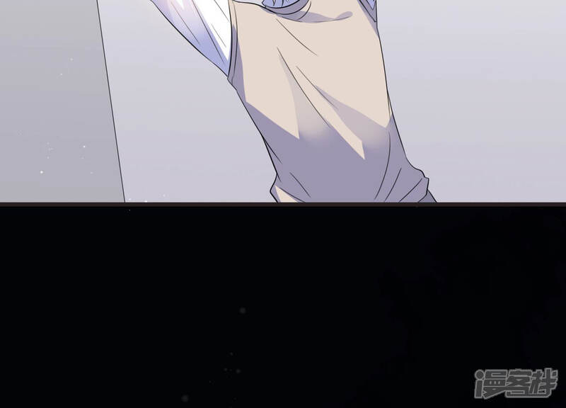 《恋分攻略》第73话 暗中观察 第58页