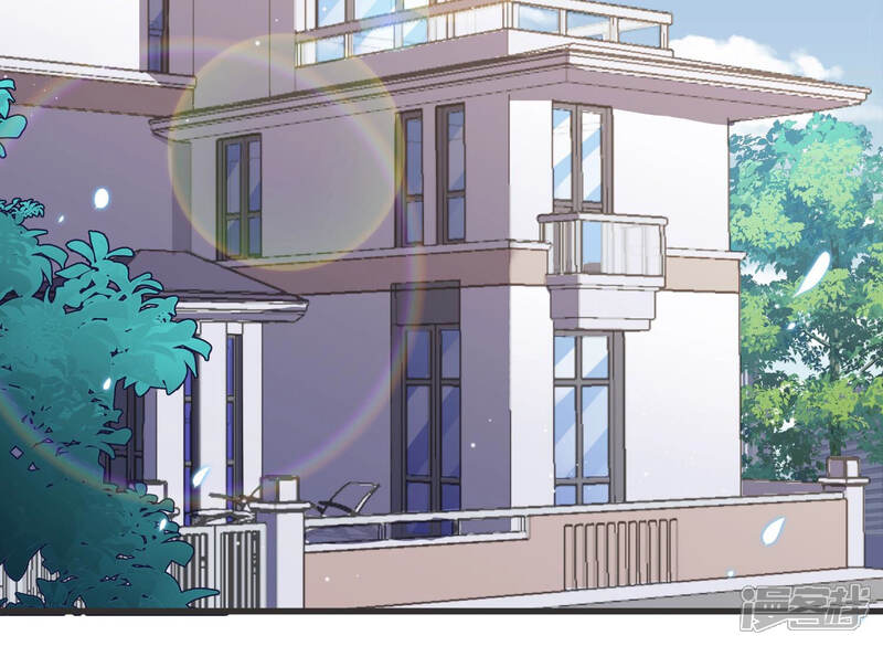 《恋分攻略》第75话 暗中谋划 第23页
