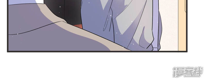 《恋分攻略》第75话 暗中谋划 第42页