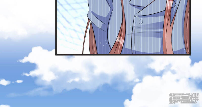《恋分攻略》第75话 暗中谋划 第49页