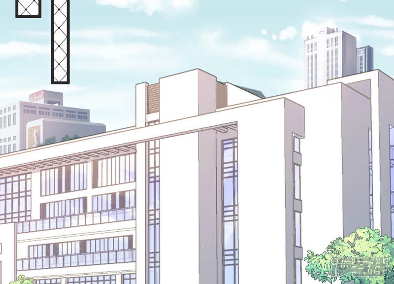 《恋分攻略》第75话 暗中谋划 第51页