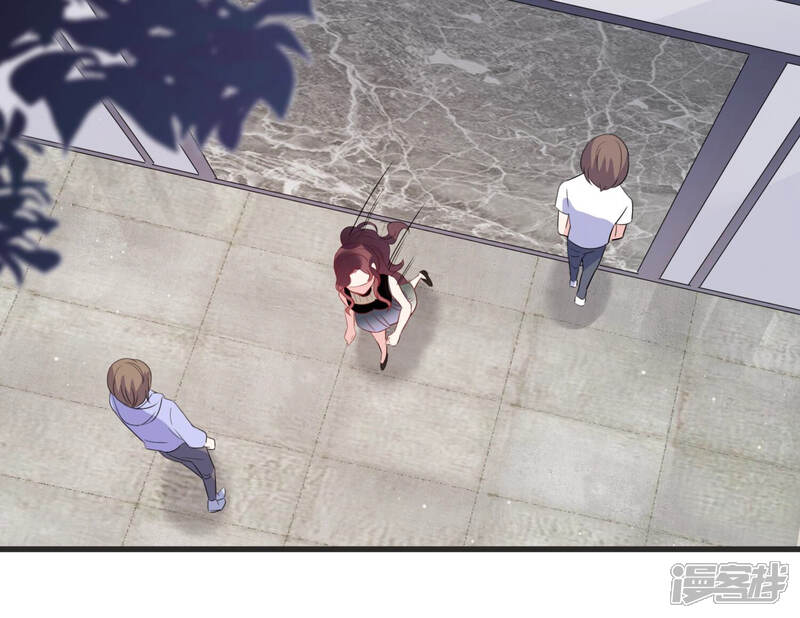 《恋分攻略》第76话 绑架？！ 第38页
