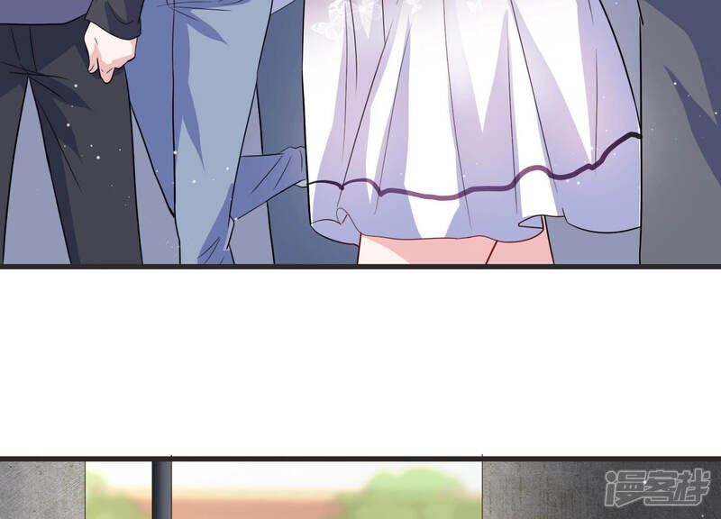 《恋分攻略》第76话 绑架？！ 第41页