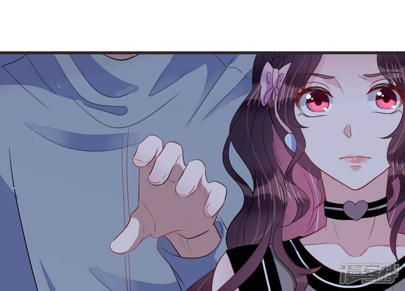 《恋分攻略》第76话 绑架？！ 第45页