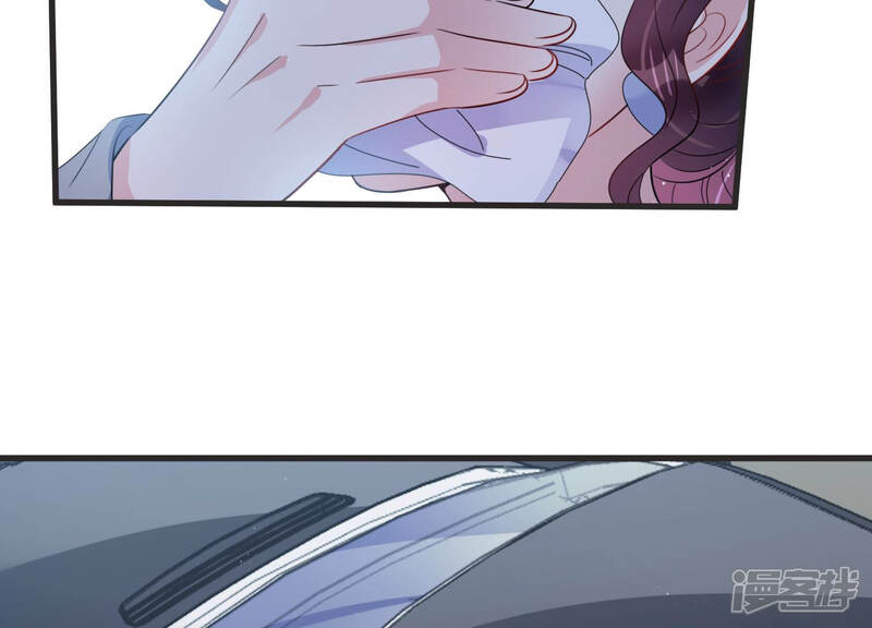 《恋分攻略》第76话 绑架？！ 第49页