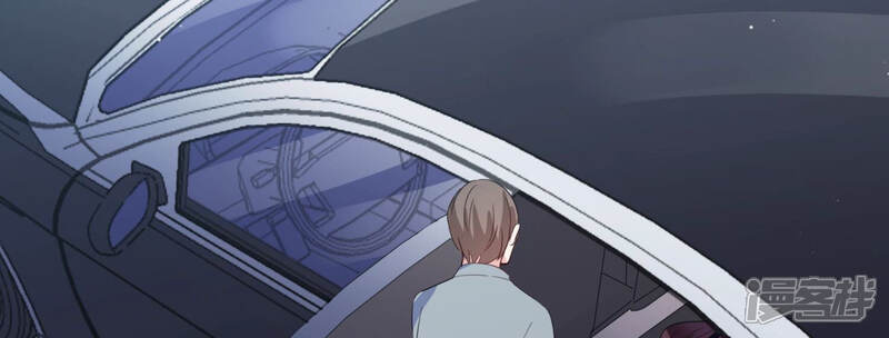 《恋分攻略》第76话 绑架？！ 第50页
