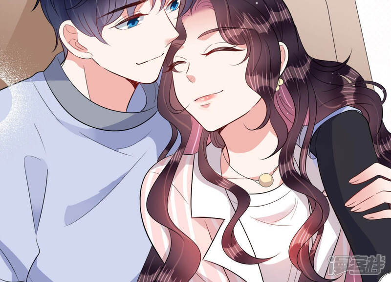 《恋分攻略》第77话 春节特别篇 第25页
