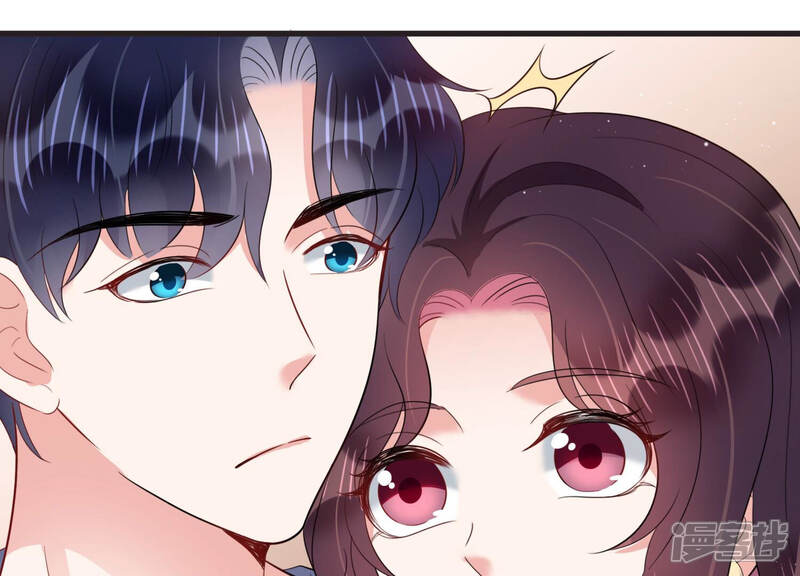 《恋分攻略》第77话 春节特别篇 第28页