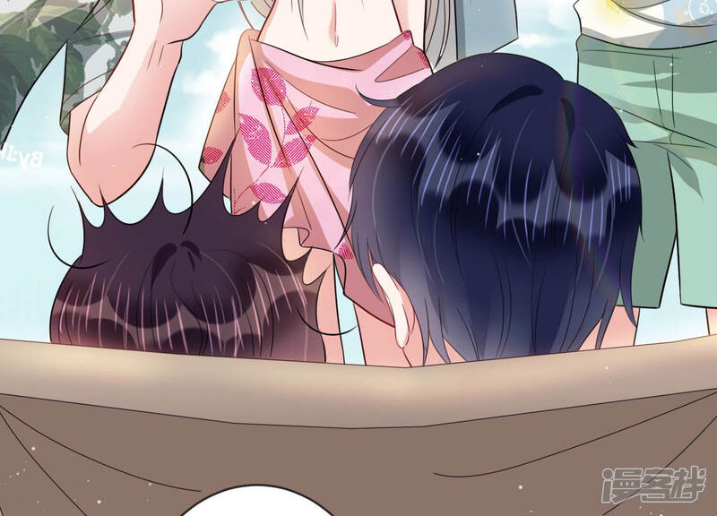 《恋分攻略》第77话 春节特别篇 第31页