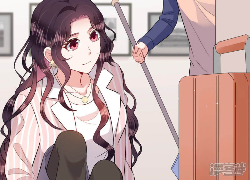 《恋分攻略》第77话 春节特别篇 第9页