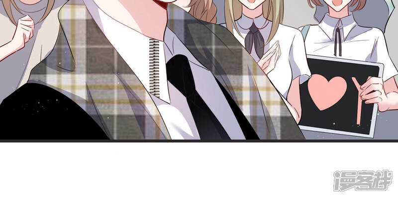 《恋分攻略》第78话 惊险自救！ 第54页
