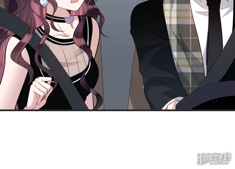 《恋分攻略》第80话 惹惹突然晕倒？！ 第31页