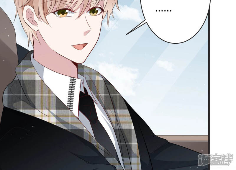 《恋分攻略》第80话 惹惹突然晕倒？！ 第37页