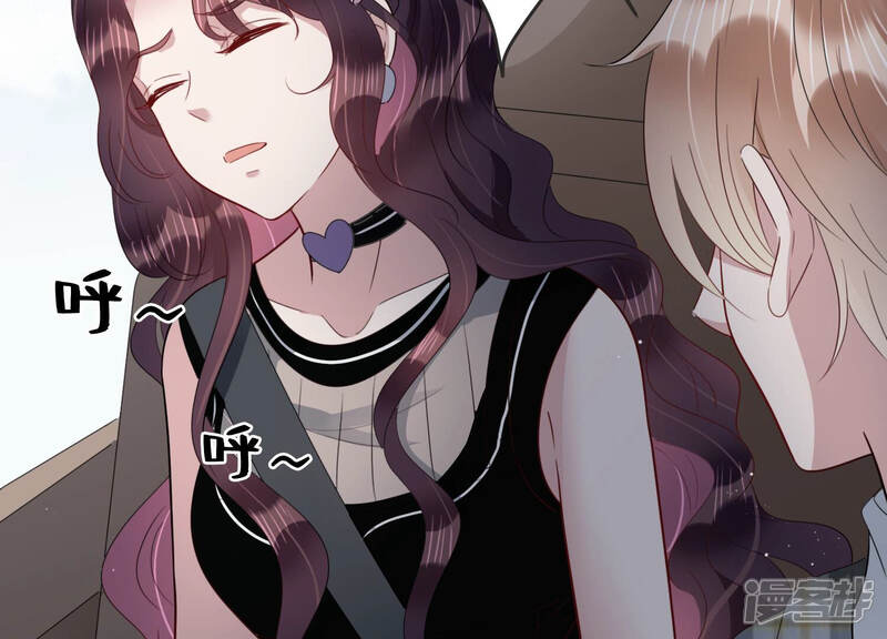 《恋分攻略》第80话 惹惹突然晕倒？！ 第39页
