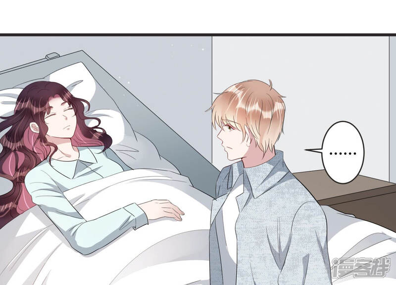 《恋分攻略》第80话 惹惹突然晕倒？！ 第43页
