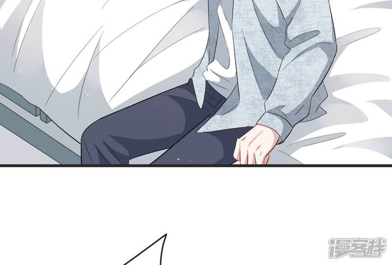 《恋分攻略》第80话 惹惹突然晕倒？！ 第44页