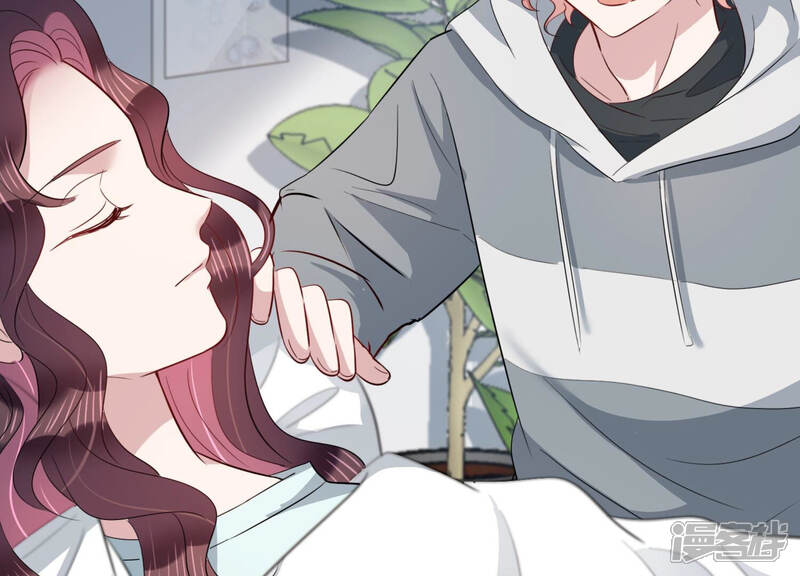 《恋分攻略》第80话 惹惹突然晕倒？！ 第48页
