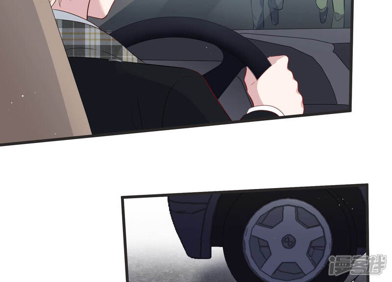 《恋分攻略》第80话 惹惹突然晕倒？！ 第7页