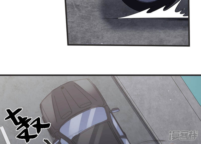 《恋分攻略》第80话 惹惹突然晕倒？！ 第8页