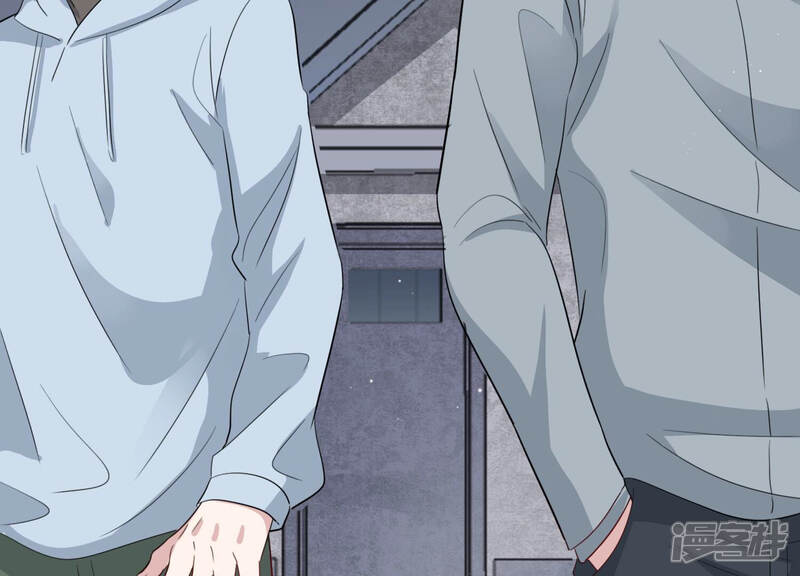 《恋分攻略》第79话 天降救兵 第32页