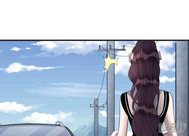 《恋分攻略》第79话 天降救兵 第43页