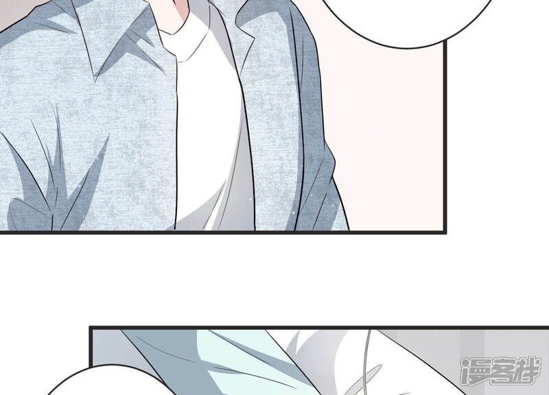 《恋分攻略》第81话 及时苏醒 第11页