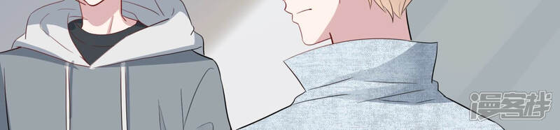 《恋分攻略》第81话 及时苏醒 第16页