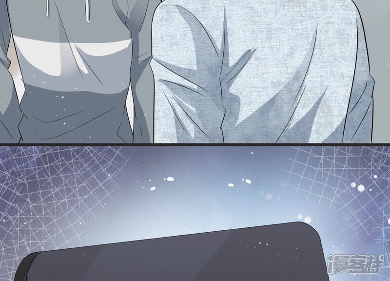 《恋分攻略》第81话 及时苏醒 第17页