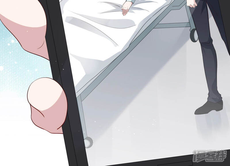 《恋分攻略》第81话 及时苏醒 第19页