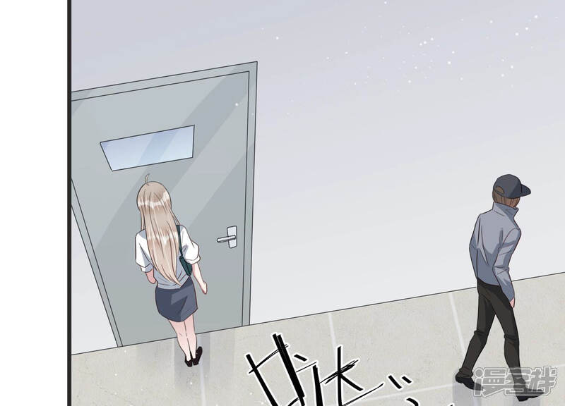 《恋分攻略》第81话 及时苏醒 第25页