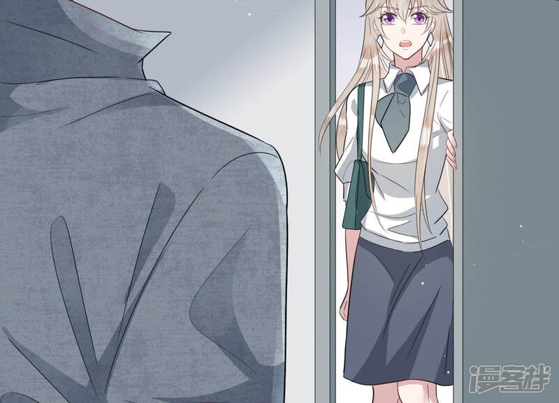 《恋分攻略》第81话 及时苏醒 第27页