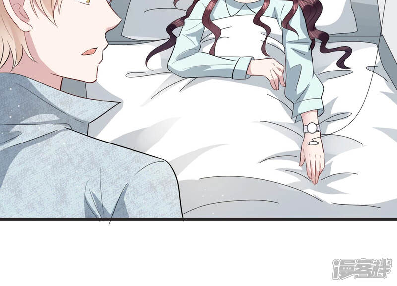 《恋分攻略》第81话 及时苏醒 第32页