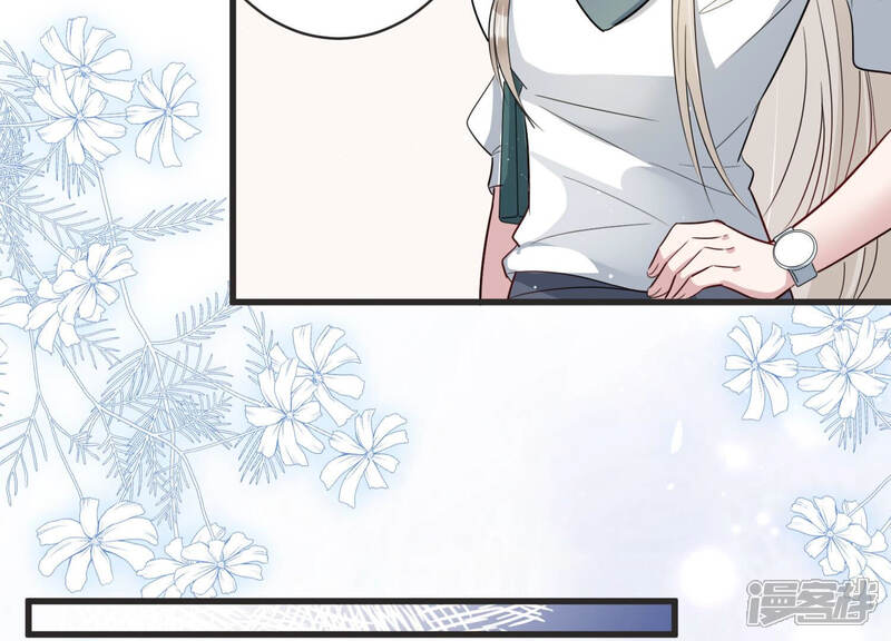 《恋分攻略》第81话 及时苏醒 第34页