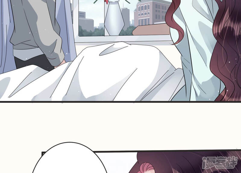 《恋分攻略》第81话 及时苏醒 第42页