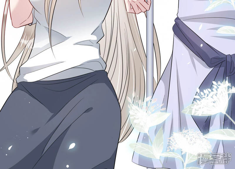 《恋分攻略》第81话 及时苏醒 第56页