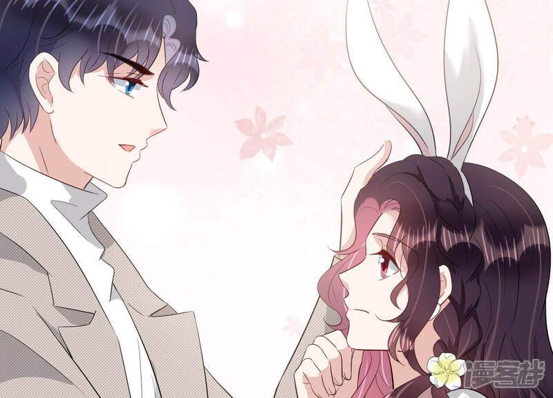 《恋分攻略》第82话 甜蜜的游园约会 第27页