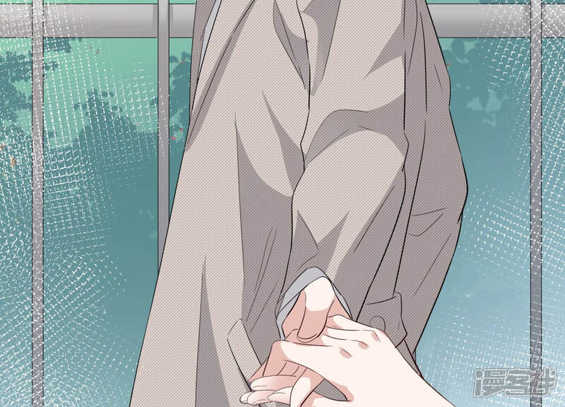 《恋分攻略》第82话 甜蜜的游园约会 第35页