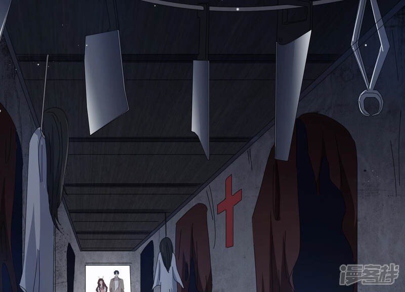 《恋分攻略》第83话 安成熙，我喜欢你 第15页