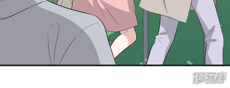 《恋分攻略》第83话 安成熙，我喜欢你 第35页
